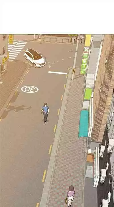 [Hodat & 高孫志] 老師 1-95 官方中文（完結）