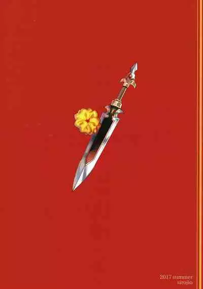 (C92) [Sirojio (Kiryuu Mina)] Alexander-kun to Gudako-chan to Jamu (Fate/Grand Order)