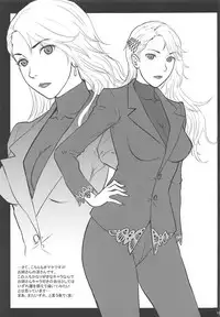 (C95) [Bakuretsu Fusen (Denkichi)] Ore-tachi wa Tabi ni Deta Ni (Persona 5)