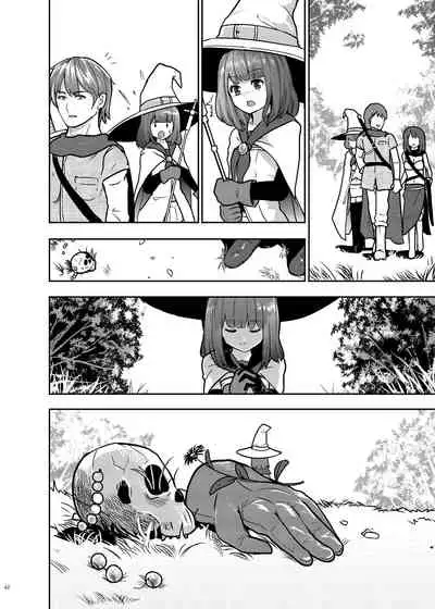 [Gallery Culter (Iso Kazunari)] Goblin datte Onna Boukensha to Junai H Shitai [Digital]