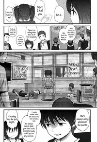 [Rustle] Tadaima. | I'm home (COMIC LO 2012-11 Vol. 104) [English] {5 a.m.}