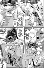 [Kakumei Seifu Kouhoushitsu (RADIOHEAD)] Sexsphere Equinox