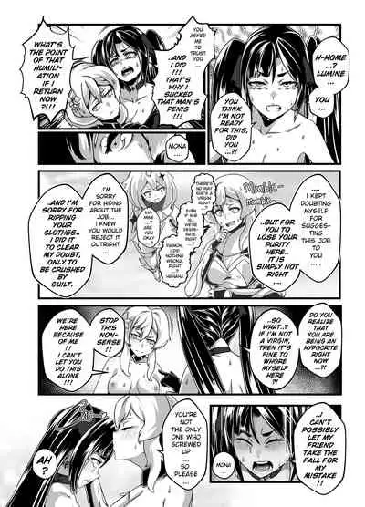 [burnbright (STAR☆CHASER)] BRIGHTEST STAR (Genshin Impact) [English] {2d-market.com} [Decensored] [Digital]