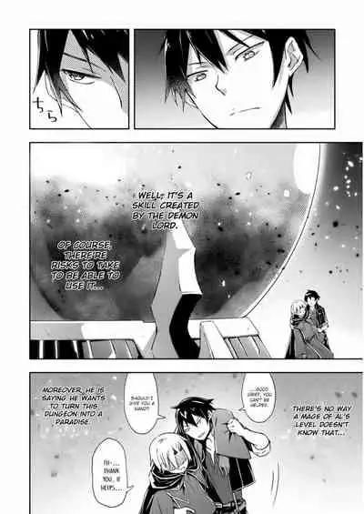 Dungeon Kurashi no Moto Yuusha 1 | A Former Brave Resident in the Dungeon Vol. 1