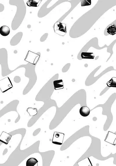 [Yan] Bitter Porn Chocolatier | 可可涩苦却入人心 Ch. 1-5 [Chinese] [马栏山汉化组x冒险者公会] [Digital]