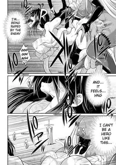 (Gekka Kaguya)TokumuSentai Colorful Force Seigi no HeroinevsShokushu Joou! Futanari Choukyou Daikessen!? | Special Duty Squadron Colorful Force Heroines of Justice vs The Tentacle Queen! The Great Battle of Futa Training!? (Pangean & DarkMoonTranslations)