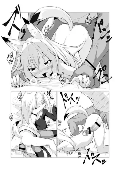 Hito ni Mienai Youkai nara Nani shite mo Gouhou!? 2 | If She’s an Invisible Youkai, I Can Fuck Her All I Want, Right!? 2