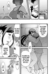 Gibo to Futari de Kurashitara... | When I Live Alone with My Stepmother... Ch. 1-4