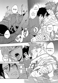 [shoco] Samurai Lover 6 [English] {Fujoshi Scans} [Digital]