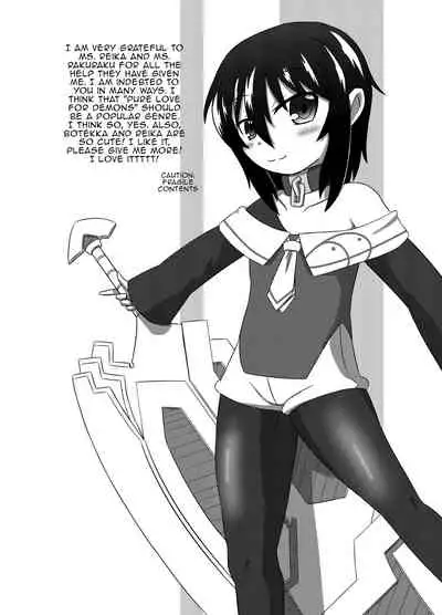 [Hiroi Heya (GakuGaku)] Reika-san to Motto Issho!! | Even More With Reika-chan!! [English] [nemdiggers12] [Digital]