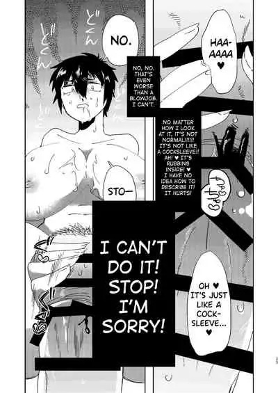 [Nitouhen] Zen Jinrui Kaizoukei Joshi-ka Keikaku 1 [English] [biribiri] [Digital]