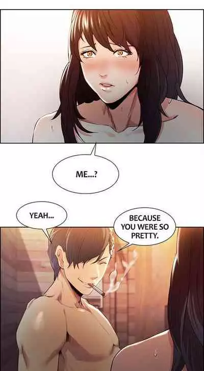 Taste of Forbbiden Fruit Ch.22/24