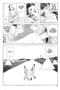 [Maruo Suehiro] DDT - Boku, Miminashi Houichi desu | DDT - Miminashi-Hohichi in The Dark [English]