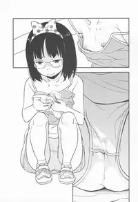 (C82) [Shinba Oolong Cha (Various)] Itsumo wa Kakureteiru