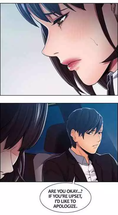 Taste of Forbbiden Fruit Ch.22/24