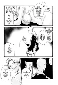 [Haruki] Kisei Juui Suzune (Parasite Doctor Suzune) Vol.02 - CH10-14 [English] [Tonigobe]