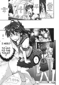 [Kurokoshi You] Kamona My House (COMIC Megastore 2011-08) [English]