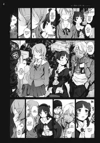 [Mokusei Zaijuu] Kuroneko to Watashi ga Aniki ni Suterareta Hazu ga Nai (Ore no Imouto ga Konna ni Kawaii Wake ga Nai) [English] [CGRascal]