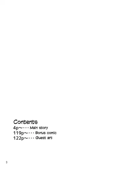 Kimi no Sorairo Enpitsu | Your Sky-colored Pencil