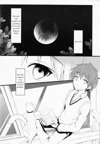 (COMIC1☆7) [Tomatohouse-905's room (Urabi)] Route; Sakurasou no Majimena Kanojo (Sakurasou no Pet na Kanojo)[English]