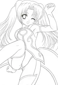 (C65) [BLUE BLOOD'S (BLUE BLOOD)] BLUE BLOOD'S vol.13 (Ys, Yumeria)