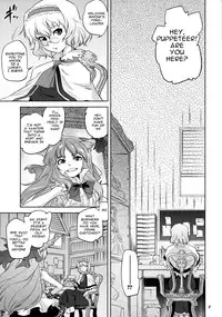 (Reitaisai 8EX) [Rapid Rabbit (Tomotsuka Haruomi)] Ikkaku no Sho (Touhou Project) [english]{fumin}
