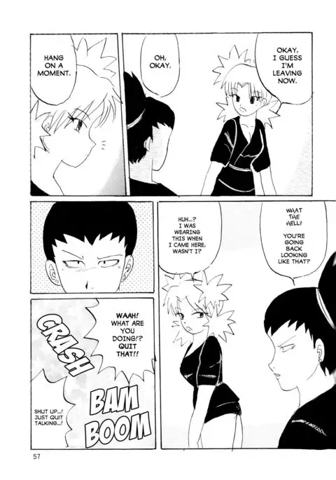 A ~Shochuu Omimai~