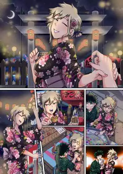 僕のハーレムアカデミア7話「爆豪ママとの夏休み中編」