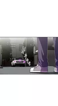 [Worin] Brawling Go Ch.76-91 (English) (Ongoing)