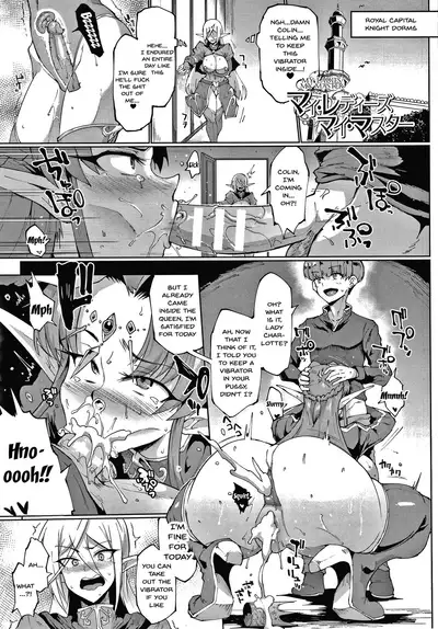 [Fan no Hitori] Sennen Reijou ~My Lady, My Master~ Ch.1-7 [English] {Doujins.com}