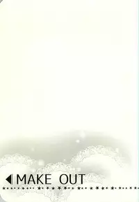 (C88) [Jam Session (Sudayoshi)] MAKE OUT (The Legend of Heroes: Sen no Kiseki)