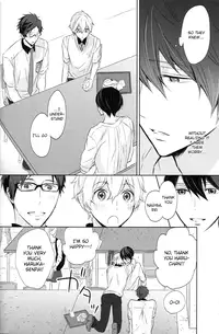 (C86) [Sneeeze (Kubu)] Namae o Yonde, Dakishimete | Call My Name, Embrace Me (Free!) [English] [ichigo-day]