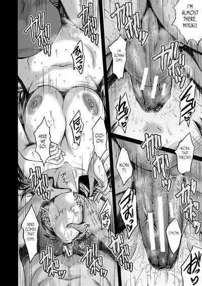 Tomodachi, Osananajimi mo Kaa-san mo Netorareru Ch. 3 | My friend stole away both my childhood friend and my mother, Part 3