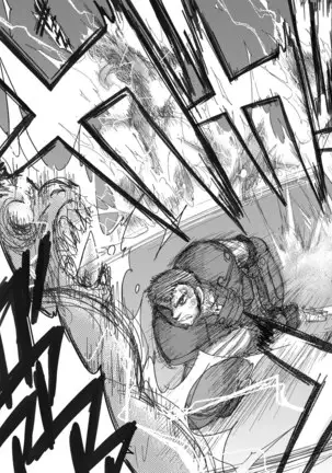 Heaven's Dungeon Ch.1-4 Zenpen