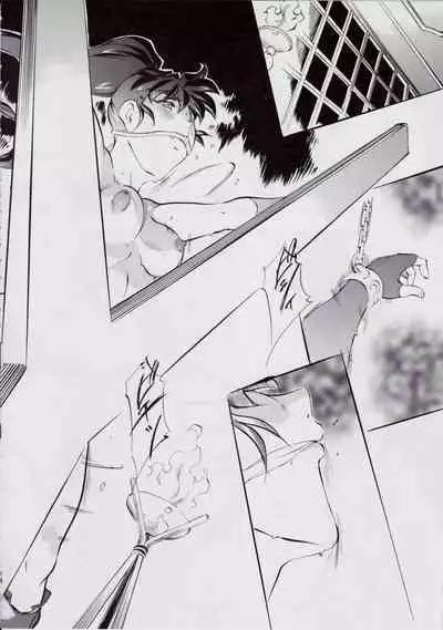 [Busou Megami (Kannaduki Kanna)] 亜衣&麻衣 D.S ~千年地獄編~ V (Injuu Seisen Twin Angels)