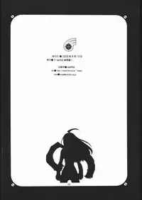 (C70) [t-works (Touge Hiro)] Daisuki Oneesama (Top wo Nerae 2! | Aim for the top 2!)