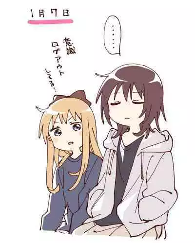 ゆるゆり なちゅやちゅみ