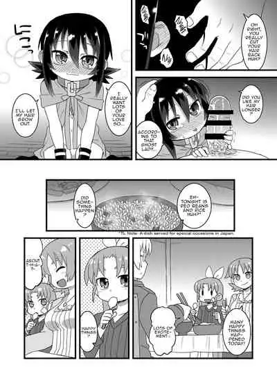 [Hiroi Heya (GakuGaku)] Reika-san to Motto Issho!! | Even More With Reika-chan!! [English] [nemdiggers12] [Digital]