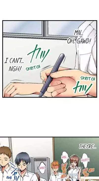 [Kokesi Men] Netorare My Teacher With My Friends (Ch.1-12) [English]