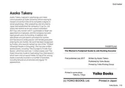 [Yoiko Books (Asoko Takeru)] Josei no Tame no Zettai ni Ochinai Shuukatsu-jutsu | The Women's Foolproof Guide to Job Hunting Success Ch. 1-2 [English] [SaLamiLid] [Digital]