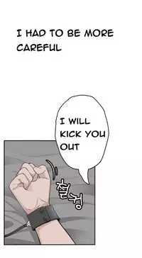 Tissue Thieves Ch.1-23 (English) (Ongoing)