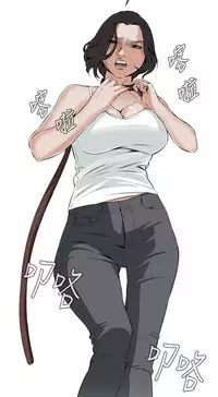 Take a Peek 偷窥 Ch.39~60 [Chinese]中文