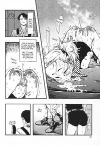 (C88) [Minori Kenkyuujo (Minori Kenshirou)] Higyaku Hime | Pain Princess [English] =LWB=
