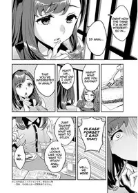 [Emua] Shiritagari Joshi | The Woman Who Wants to Know About Anal Ch. 1-8 [English] [Zero Translations] [Digital]