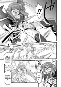 [Ohta Takeshi] Succubus Distortion! Ch.1-5 [English] [biribiri] [Digital]