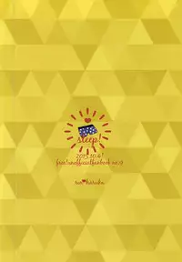 (SPARK10) [sleep! (Nido)] Mita Koto no Nai pnt Misete Kure (Free!)