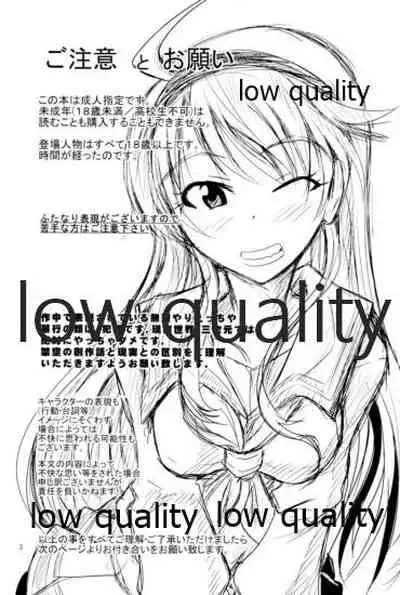 (C88) [GARUNANSA mk-2 (Mizuhara Katsumi)] Kocchi Konaide! Ecchi shimasu yo! (THE IDOLM@STER MILLION LIVE!)