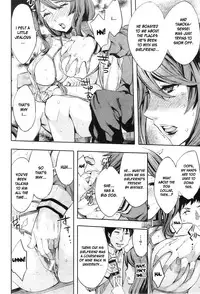 [Emua] The Infirmary Teacher's Secret (COMIC MILF Vol.3 2011-08) [English] [desudesu]