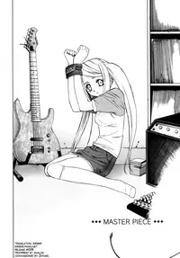 [Yaya Hinata] Tonari no Miko-san wa Minna Warau Ch.1-9 [English] [biribiri]