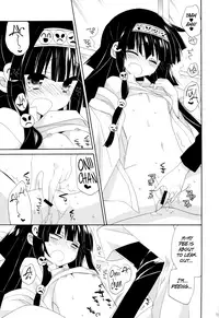 (C81) [ciaociao (Araki Kanao)] SISTER PRINCESS (Hunter x Hunter) [English] {Hennojin}